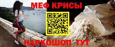 соль курить ск Кинель