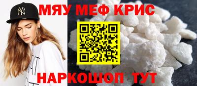 альфа пвп VHQ Кингисепп