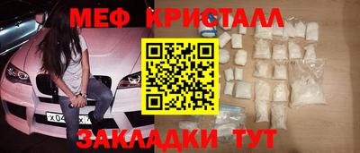 альфа пвп VHQ Кингисепп