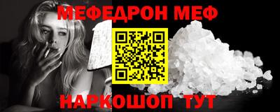 apvp Кимры