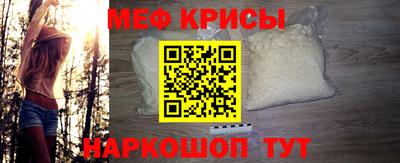 apvp Кимры