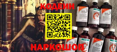 альфа пвп VHQ Кингисепп