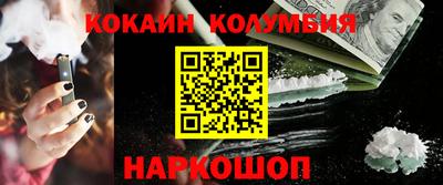 альфа пвп VHQ Кингисепп