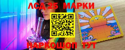 соль курить ск Кинель