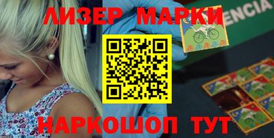apvp Кимры