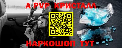 соль курить ск Кинель