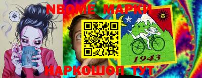 соль курить ск Кинель