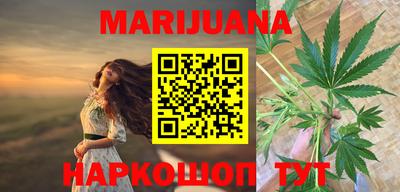 соль курить ск Кинель