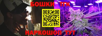 соль курить ск Кинель