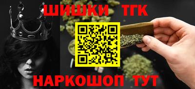 соль курить ск Кинель