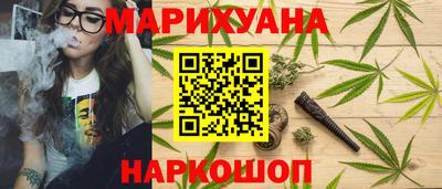 альфа пвп VHQ Кингисепп