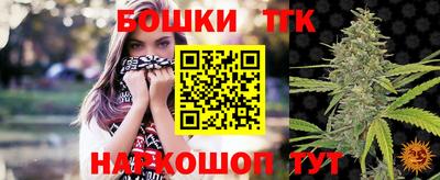 apvp Кимры