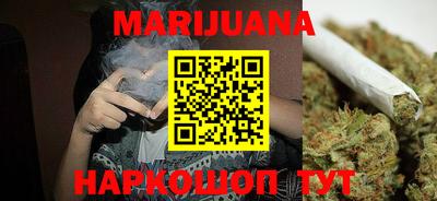 MESCALINE Протвино