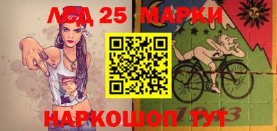 альфа пвп VHQ Кингисепп