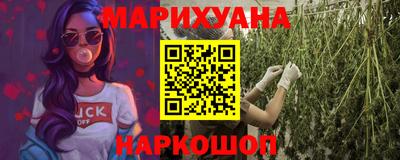 прущий лед Коммунар