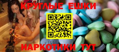альфа пвп VHQ Кингисепп