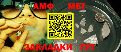 apvp Кимры