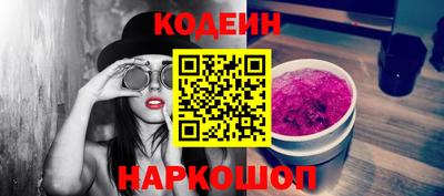apvp Кимры