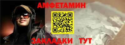 apvp Кимры