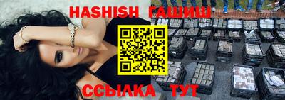 apvp Кимры