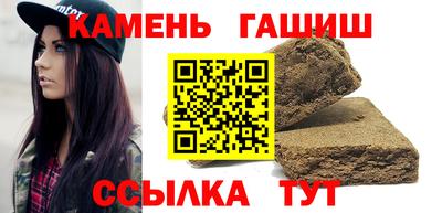 сатива Прохладный