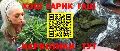 apvp Кимры