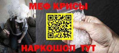 apvp Кимры